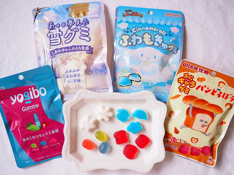 パンどろぼうにシナモロール、ヨギボーまで…!! セブンの新作グミはパケ買い必至なラインナップだよ！【#グミ偏愛レポ】