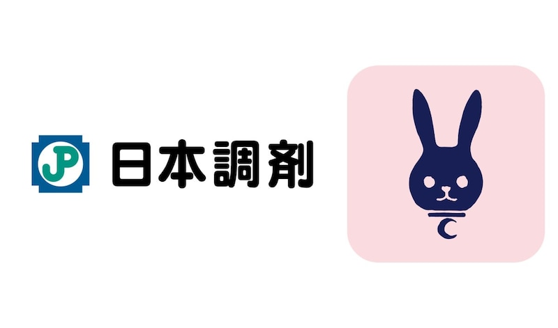 日本調剤150店舗へ処方箋の事前送信がルナルナでできるようになったらしい！どうやって使うのか調べてみたよ〜！