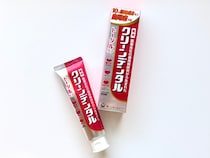 SNSでも公式にも「なにこの味!?」と言われている歯磨き粉「クリーンデンタル」🪥味に耐えて得られるものがあるのか…挑戦してみた