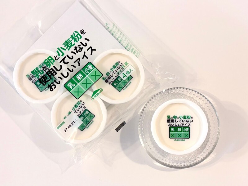 カロリーも罪悪感も控えめ!シャトレーゼ「乳と卵と小麦粉を使用していないおいしいアイス」っていったいどんな味なの?