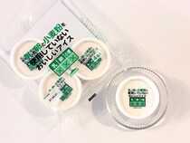 画像をもっと見る