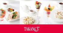 タカノフルーツパーラーはパフェだけじゃない！ 各支店限定ランチメニュー🥪があるって知ってた？