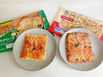 何も気にせずにピザを食べたいなら「シャトレーゼ」へ！ 190円でうまい＆糖質86%カットでうまいが叶う2種食べ比べしてみた