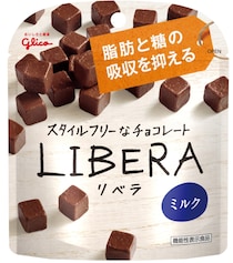 チョコ好き女子の強い味方！ 脂肪と糖を抑えてくれるチョコレート初の機能性表示食品が誕生したよっ