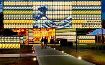 画像をもっと見る