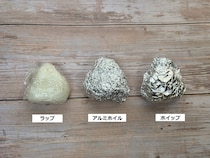 画像をもっと見る