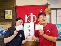 【センキョ割】投票いって入浴♪10月27日の衆議院選挙にむけて温泉＆サウナで選挙割がスタート