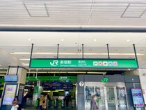 【コラム】ぶつかりおじさんを避けたらなぜか怒られた話 / 解決策が見つからない…