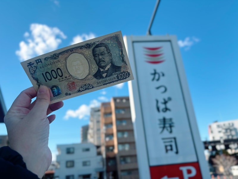 【検証】かっぱ寿司の 「平日(得)メニュー」は1000円でどれだけ楽しめる？満足度も満腹感もすごい結果になりました