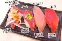 かっぱ寿司の1皿50円のサービスがかなり最高だった！ いつもの2倍の種類のお寿司が楽しめて満足度が超高めです！