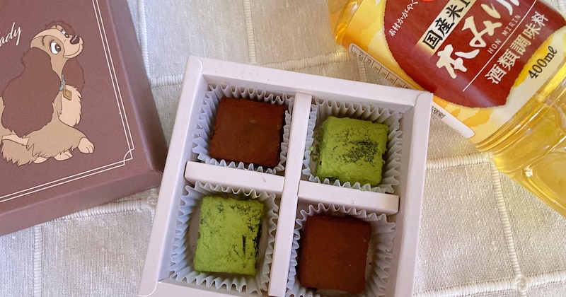 周りと差がつくバレンタインレシピ🫶口溶けまろやかで最高な「本みりんで作る生チョコ」をお試しあれ…！