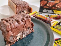 総重量700g越え！チョコの圧が強すぎて本命にしか渡せない「ブラックサンダーザクザクタルト」をバレンタイン用に作ってみた