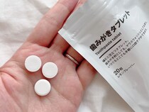 外出先で今すぐお口をスッキリしたいピンチ！無印良品の「歯磨きタブレット」ならいつでもどこでも使えて最高でした