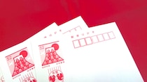 【知っ得】年賀状は書き損じしても交換してもらえるよ！