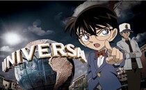 江戸川コナンと一緒にリアル脱出ゲーム!? USJで開催される『ユニバーサル・クールジャパン 2017』が楽しそう♪