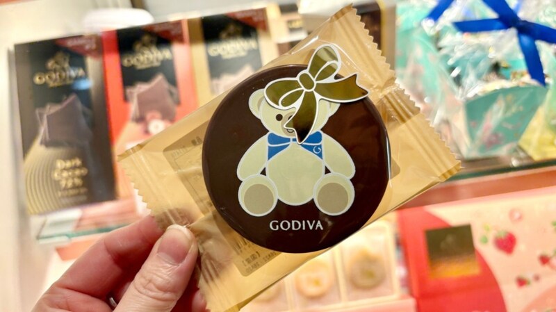 ゴディバの濃厚ホットチョコレートで失敗してしまった🤦‍♀️すぐに飲むなら店員さんにおまかせしよう！