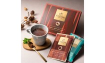ご褒美タイムにおうちで簡単に作れるゴディバのホットチョコレートはいかが？ 大切な人へのプチギフトにも🎁