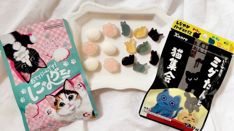 ローソンの「ねこの日」グミ特集🐈‍⬛ストーリーも楽しめる「ミグたんと猫集会」＆あまりに尊すぎる「にゃんグミ」が登場です【#グミ偏愛レポ】