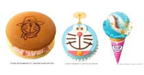 サーティワン「ドラえもん」コラボアイスがかわいい～♡ ドラえもんの好物「どら焼きのアイス」もあるよ