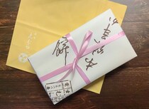 目の前に広がるきな粉の海…！間違いない手土産を渡したいなら老舗の和菓子！目白「志むら」の九十九餅【#舞台女優の手土産リスト】