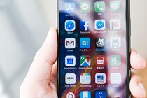 SNSをやめたいと思う瞬間1位は「幸せアピール投稿を見た」→それでもSNSをやめられない理由とは？