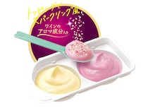 【なんだこれは】大人のための「大人のねるねるねるね」が爆誕！ ワインの香りやスパークリング感🍾を楽しめるらしい