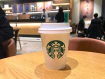 【超お得】スタバ2杯目が半額で飲める！ ティー ラテ限定＆1月18日までだよ、行くべし！