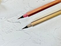 セザンヌ新作「ニュアンスリキッドアイライナー」は自然に目力アップする優れもの！ピンクブラウンは目頭切開ラインにもピッタリ