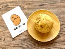 【念願】韓国グルメ「カムジャパン」を横浜で発見！じゃがいもみたいな見た目のパンの真相は…？実際に食べてみたのでお伝えします！