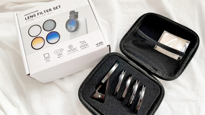 空はもっと青く、夕日はもっとエモく…!いつものスマホ撮影にこだわりをプラスできる3COINSの「スマホ用レンズフィルターセット」