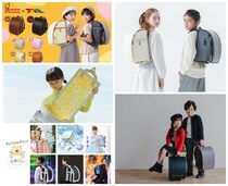 2027年度のラン活はもう始まっています🎒アニエスベーや土屋鞄、ミスドにミナ ペルホネンなどPouch注目の新作はこれだッ！