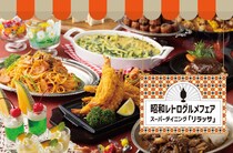 東京ドームホテルに定番の洋食メニューや懐かしのデザートが勢ぞろい！ 昭和レトロなメニューがビュッフェで楽しめる♪