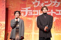 Da-iCEの花村想太とセントチヒロ・チッチにインタビュー！映画『ウォンカとチョコレート工場のはじまり』完全吹替版の裏話を聞いちゃったよ