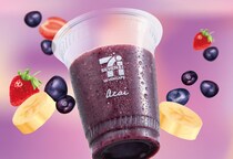 セブン-イレブンのアサイー旋風が止まらないッ!!! 今度は「アサイーバナナスムージー」が楽しめるってよ〜！