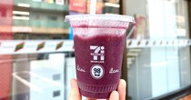 セブン-イレブンに「アサイーバナナスムージー」が期間限定で登場！98kcalで手軽に鉄分チャージもできちゃうよっ！