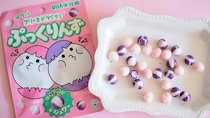 グミなのに!?ローソン「フリーズドライグミ　ぷっくりんず」はクセになる新食感で1度食べたら最後です… 【#グミ偏愛レポ】