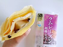 練り物コーナーにあるふじや食品「越前庵 ラムレーズン胡麻どうふ」を大胆アレンジ→大正解だったのでご報告です