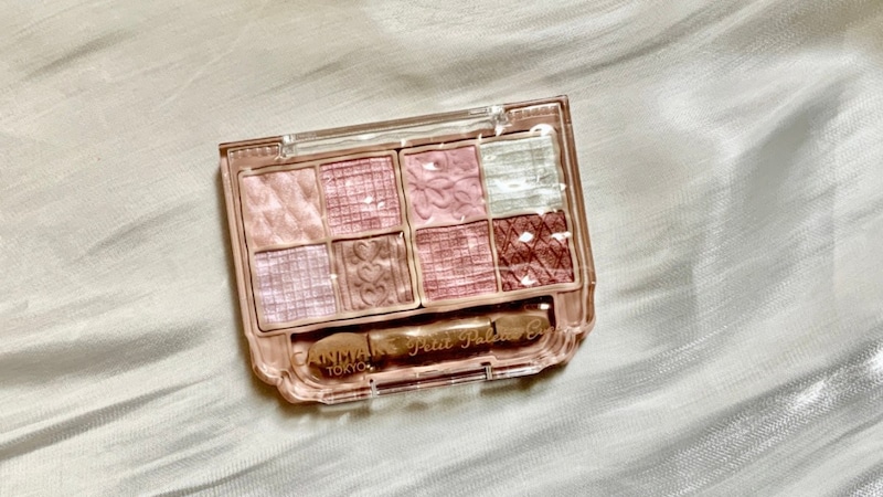 青みピンクって浮きそう?って思ってたら締め色ブラウンが優秀でした!キャンメイク「プティパレットアイズ」に新色「06シュガーラルム」登場