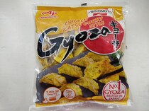 「カツカレー」が海外で人気 → 冷凍餃子になった！ 味の素「チキンカツカレースタイル餃子」を食べてみたら…カツは行方不明