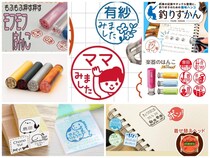 画像をもっと見る