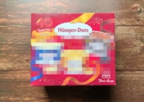 ハーゲンダッツ 歴代691種類の中から選ばれた3種がついに発表！神レベルの美味しさを堪能しちゃいましょ