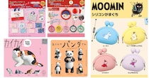 ムーミンにサンリオ、モンチッチなど勢ぞろい☆ 2026年春注目のカプセルトイを集めてみたよ大人女子がハマる「新作カプセルトイ」7選！サンリオのレトロ可愛いバッグやムーミンも♡