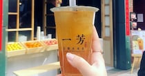 【台湾茶スタンド飲み比べ】「一芳（イーファン）」のおすすめはフルーツティー！ カットフルーツがそのまま入っているのです☆