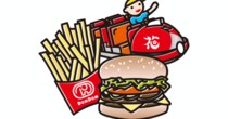 ドムドムハンバーガーの新店舗が浅草花やしき内にオープン！ ここでしか買えない黒毛和牛を使ったバーガーもあるよ