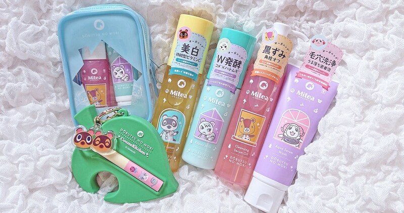 『あつまれ どうぶつの森』限定コスメがファミマに登場！推し住民で選ぶか、カラーで選ぶか迷っちゃう！オンライン限定の“葉っぱケース”にも注目です