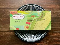 【ハーゲンダッツ新作】初夏にぴったりな「抹茶ベリー」がクリスピーサンドに仲間入り！贅沢なケーキを食べている気分になれるよ♡