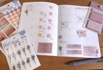 流行りの「#手帳デコ」デビューするなら100均のシールに注目！ くすみカラーのおしゃれなシールやマステがそろいまくっておる！