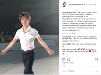皇帝プルシェンコのインスタにメダリストが勢ぞろい！ 宇野昌磨選手・ザギトワ選手・メドベージェワ選手など豪華すぎです