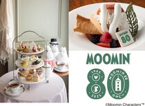 帝国ホテルの本気をご覧あれ！フィンランドを感じるムーミンアフタヌーンティーが登場🌲