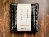 電話が繋がらないほどの人気店「ぎんざ空也」の5代目と帝国ホテル「和洋折衷マドレーヌMONAKA」はここぞというときに…♡【#舞台女優の手土産リスト】